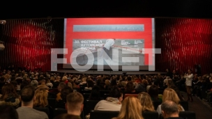 Priznanja za podršku festivalu