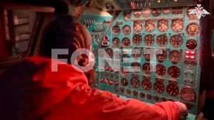 Odgovor na rakete u Japanu