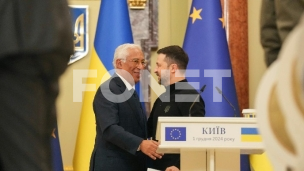 Da se ujedini ceo svet