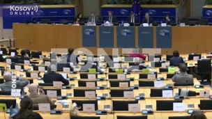 Traži se međunarodna istraga 