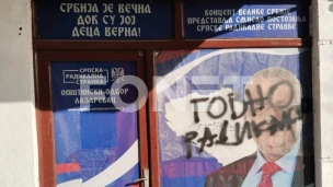 Napad na prostorije SRS