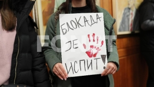 Nastavljena blokada Rektorata 