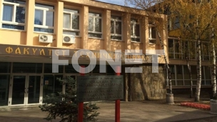 Blokadama se pridružuje i FTN