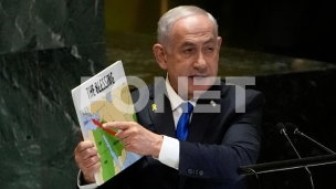 Izrael izazvao pad Asada