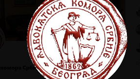 Podrška Komore studentima