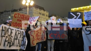 Zahtevi nisu ispunjeni