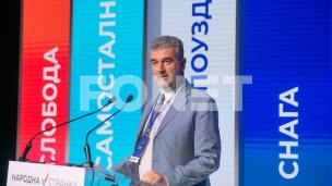 Radojević: VMA se urušava