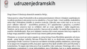 Ne treba sukob među članstvom