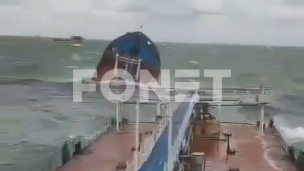 Tone tanker sa naftom