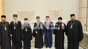Raj je biti sa drugima