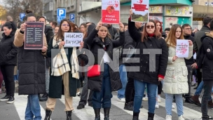 I Zemunska gimnazija na ulici