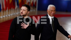 Tramp da se udruži sa Evropom