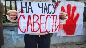 Sa Vučevićem bili nelegitimni