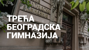 Nastavnici Treće uz studente