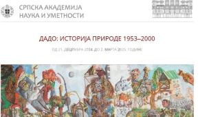 Retrospektiva Dada Đurića 
