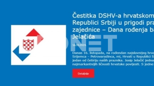 Podrška kandidatu HDZ