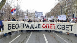 Blokiran centar grada