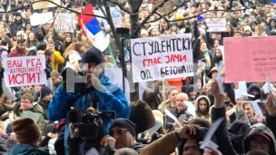 UDUS uz studente