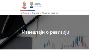 Pogrešno iskazano 820 miliona