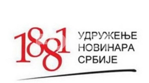 Dve novinarske nagrade 