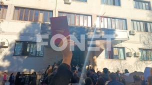 Sutra na Most mladost