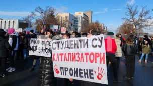 Novosadskih 15 minuta tišine