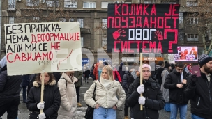 Udžbenici ispred Ministarstva