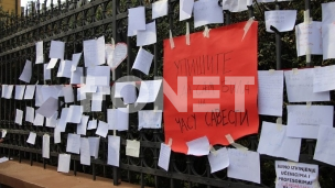 Izvinjenje učenicima 