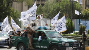 Borbe na granici sa Pakistanom