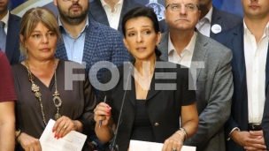 Tužilaštvo da reaguje 