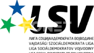 Strah od rekonstruisanog