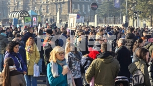 Solidarnost sa Cetinjanima 