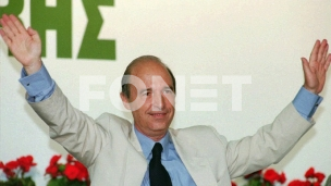 Preminuo Kostas Simitis