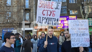 Podrška prosvetnim radnicima 