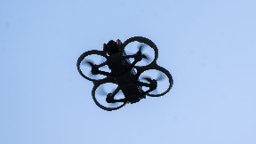 Zahtev za obaranje dronova