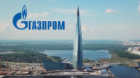 Odgovorićemo na sankcije