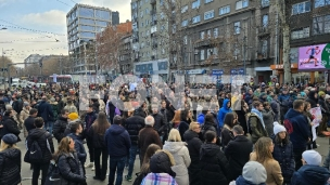 Većinski za blokadu