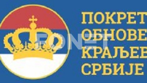 POKS neće učestvovati u farsi