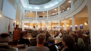 Proglas podrške obustava rada 