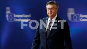Politički uspeh sa regionom