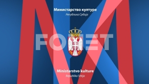 Osuda otvaranja muzeja