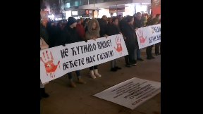 Protest podrške u Kraljevu