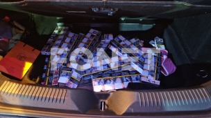 Zaplena veće količine cigareta