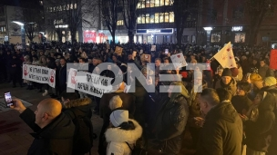 Mladi Srbije srce demokratije