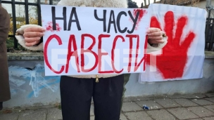 Većina za obustavu nastave