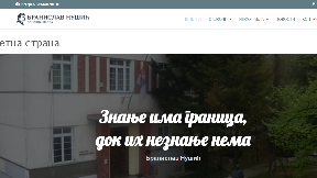 Obustava rada i mimo sindikata