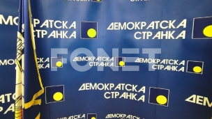 Poziv DS na generalni štrajk