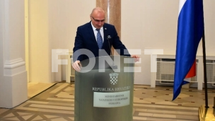 Protestna nota Srbiji