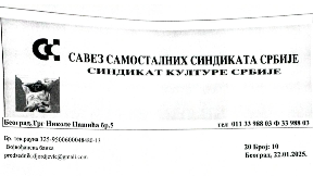 Obustava rada sindikata