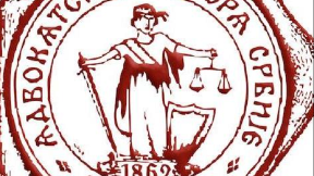 Obustava rada advokata